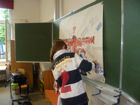 english day 20.06.2012